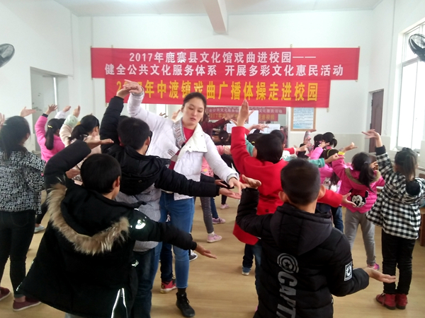 1英山小學(xué)_副本.jpg