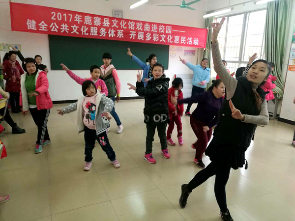 4特殊教育學(xué)校_副本.jpg
