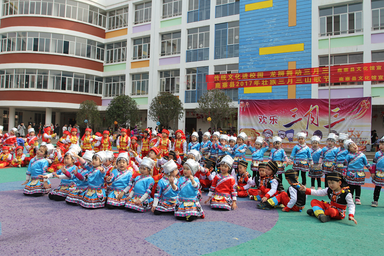 4歌什么水4.jpg
