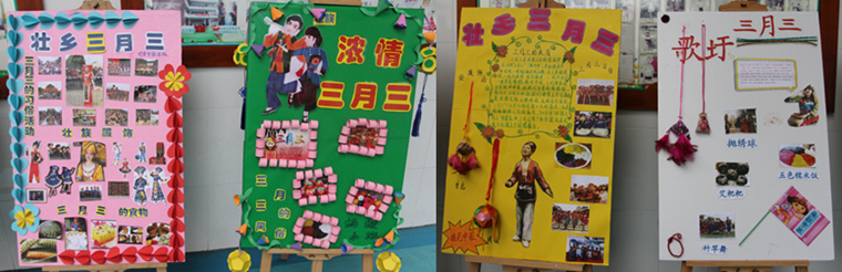 24展板.jpg