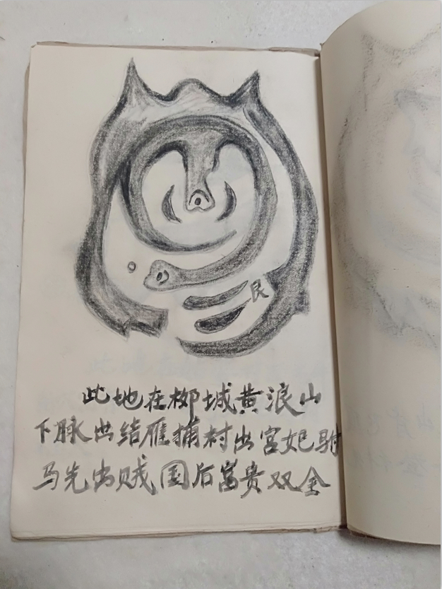 1591954481(1).jpg