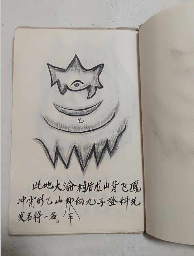 1591954514(1).jpg