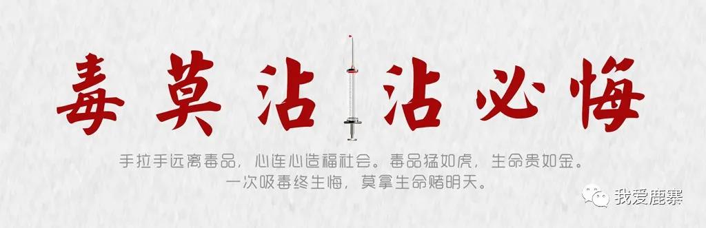 微信圖片_20201203213938.jpg